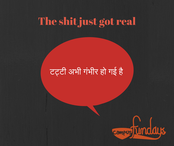 Funny Translation of English Phrases in Hindi